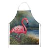 Flamingo Apron Cooking Kitchen Server Baking Crafts Gardening for Adult Women Men, Unisex, Large, Multicolor